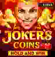 Joker’s Coin