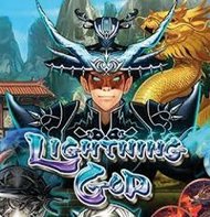 Lightning God