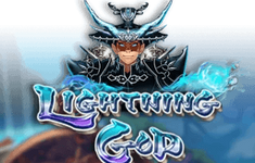 Lightning God logo