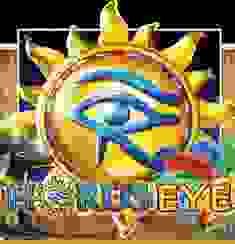 Horus Eye logo