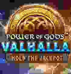 Power of Gods logo