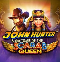 John Hunter and the Tomb of the Scarab Queen logo