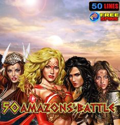50 Amazons' Battle logo