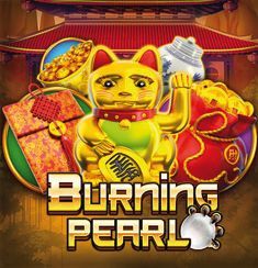 Burning Pearl logo
