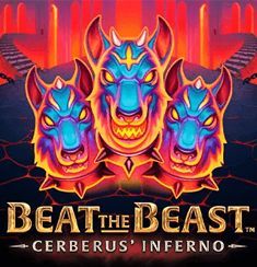 Cerberus’ Inferno logo