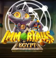 Immortails of Egypt logo