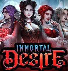Immortal Desire logo