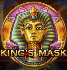 King's Mask logo