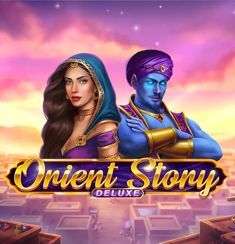 Orient Story Deluxe logo