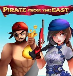 Pirate From East logo