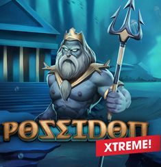 Poseidon Xtreme logo