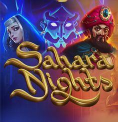 Sahara Nights logo