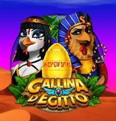 Gallina d'Egitto