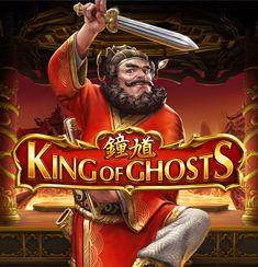 King of Ghosts