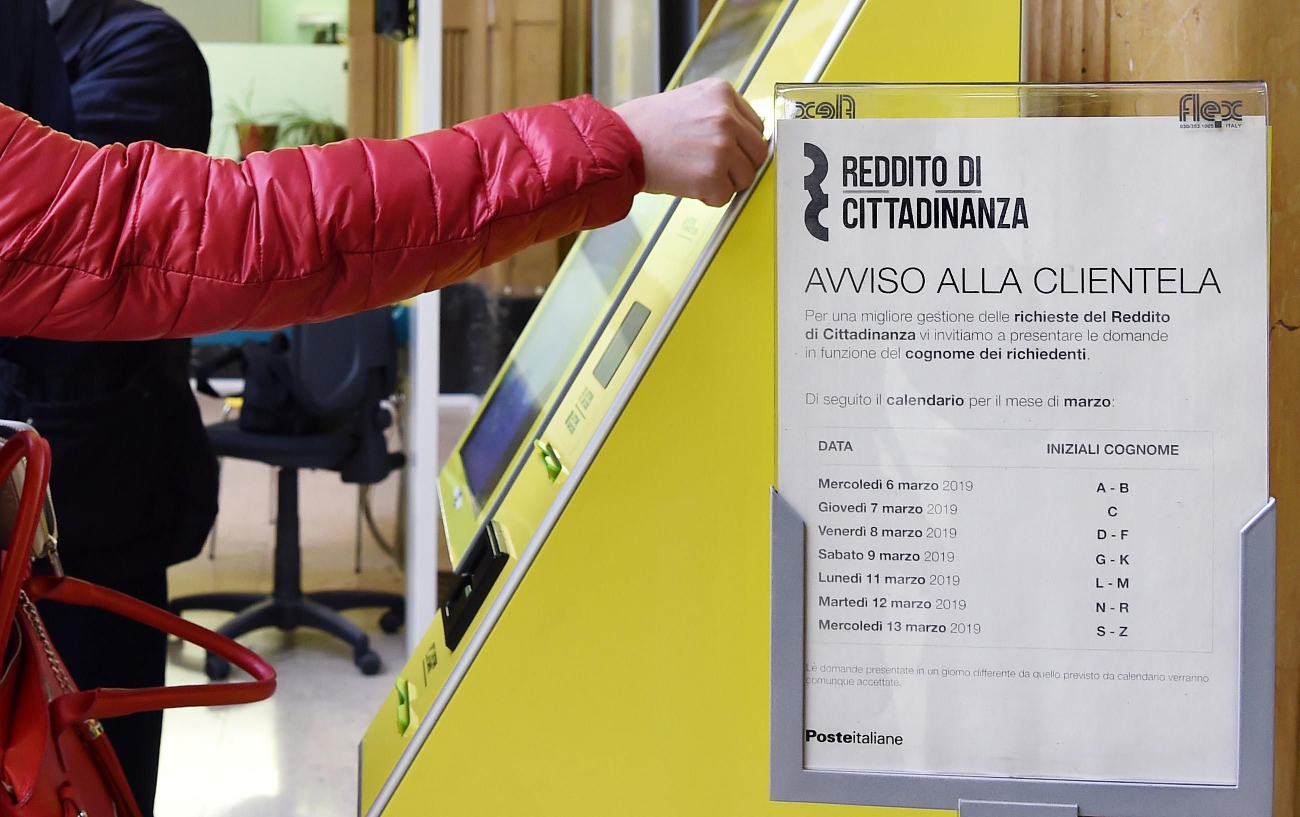 giochigatsby-misc_images-reddito-di-cittadinanza_2021-10-26-163545_cdck.jpg